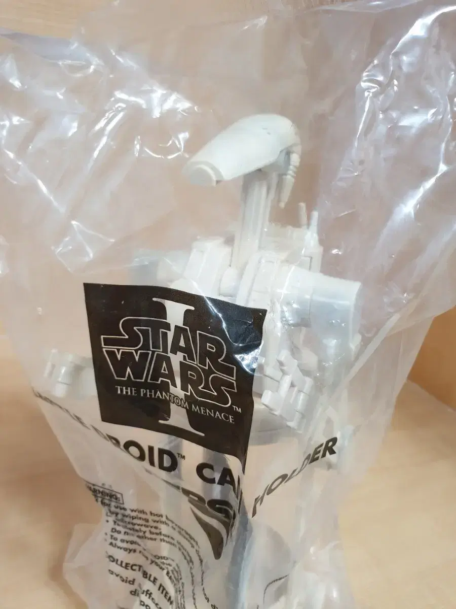 Star Wars Droid Cup Holder