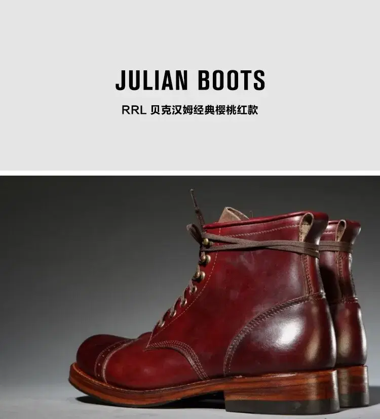 新品】JULIAN BOOTS US10 やり遂げ 