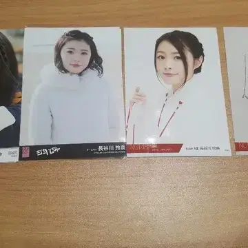 ngt48 하세가와레나 생사진