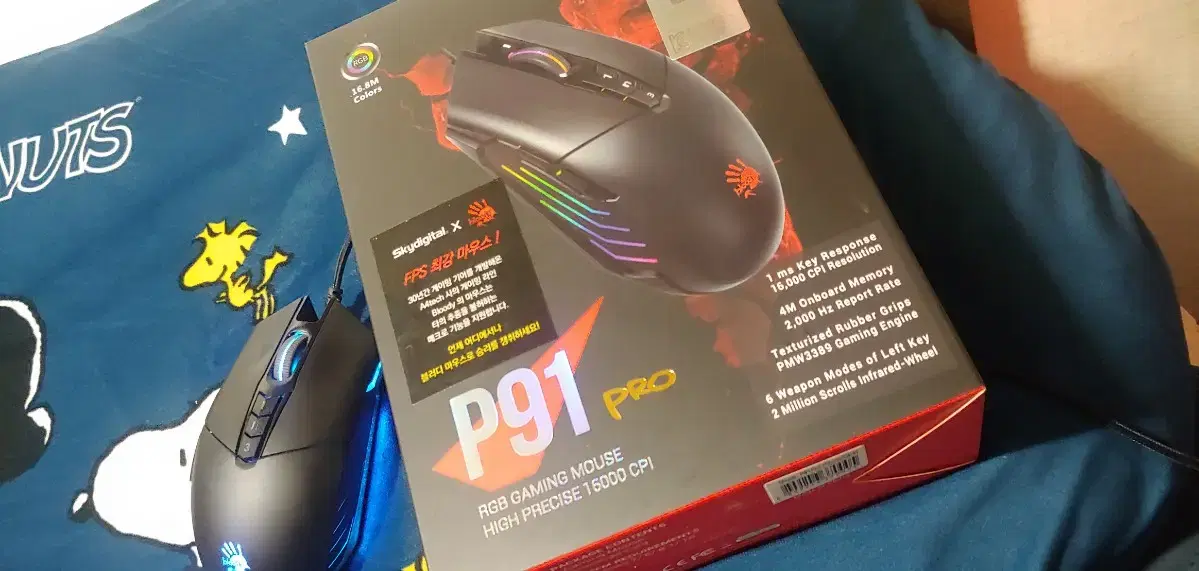 Sell Excess Bloody Mouse P91 PRO Gaming Mouse