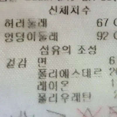 에고이스트 그레이 데님 일자 스키니 청바지