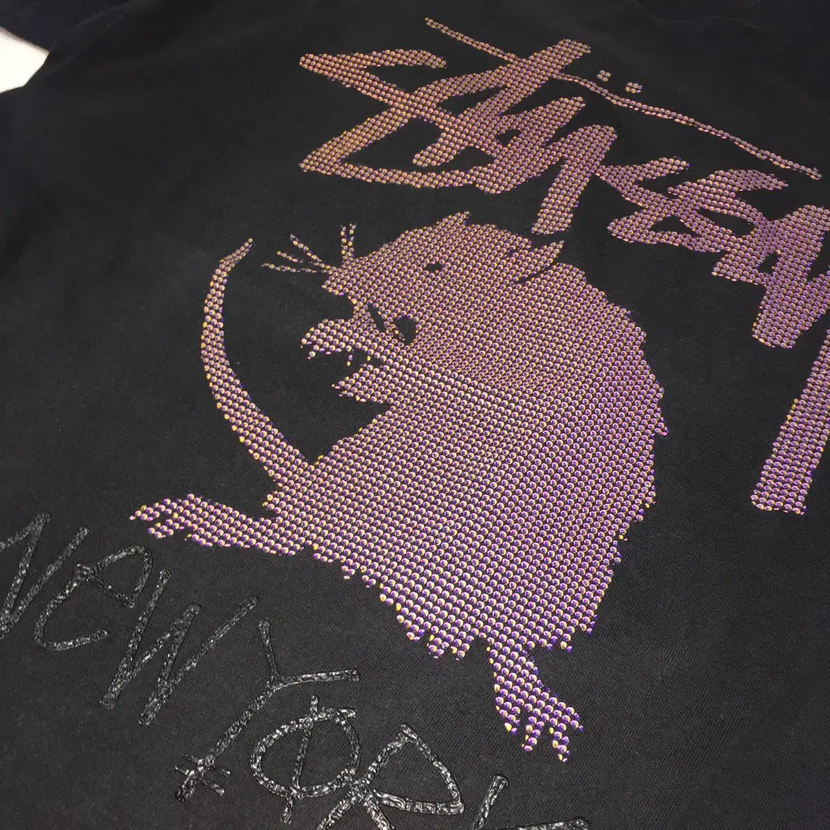 90s stussy the rat