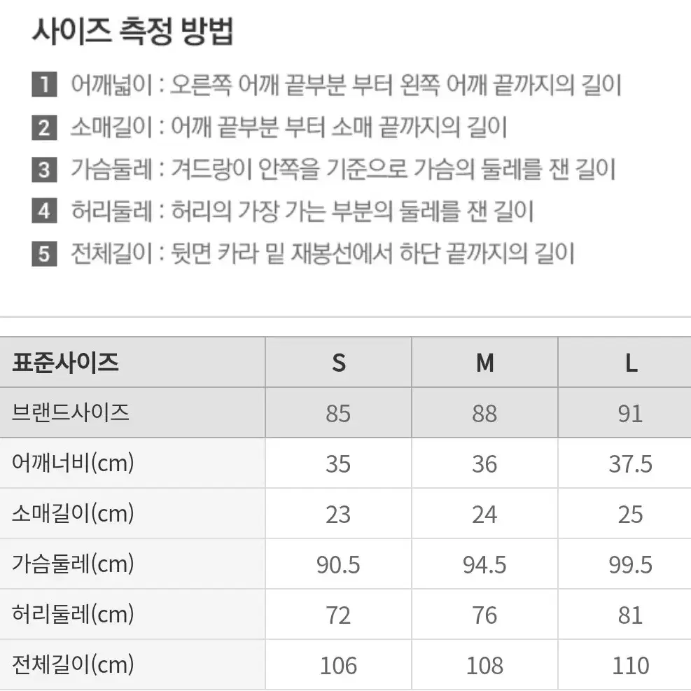 [s,55]클라비스 플라워 셔링 롱원피스 7만>5만