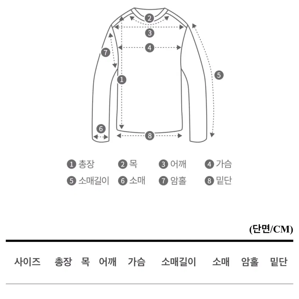 무료배송)비비드 타이다이 나염 셔링 오프숄더 티