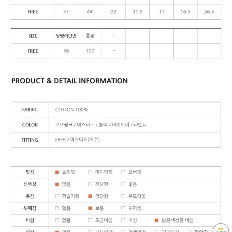 퍼프 롱원피스(새상품)