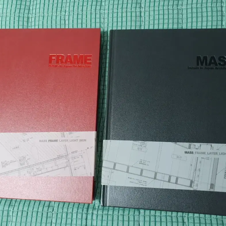 건축도서 : MASS, FRAME