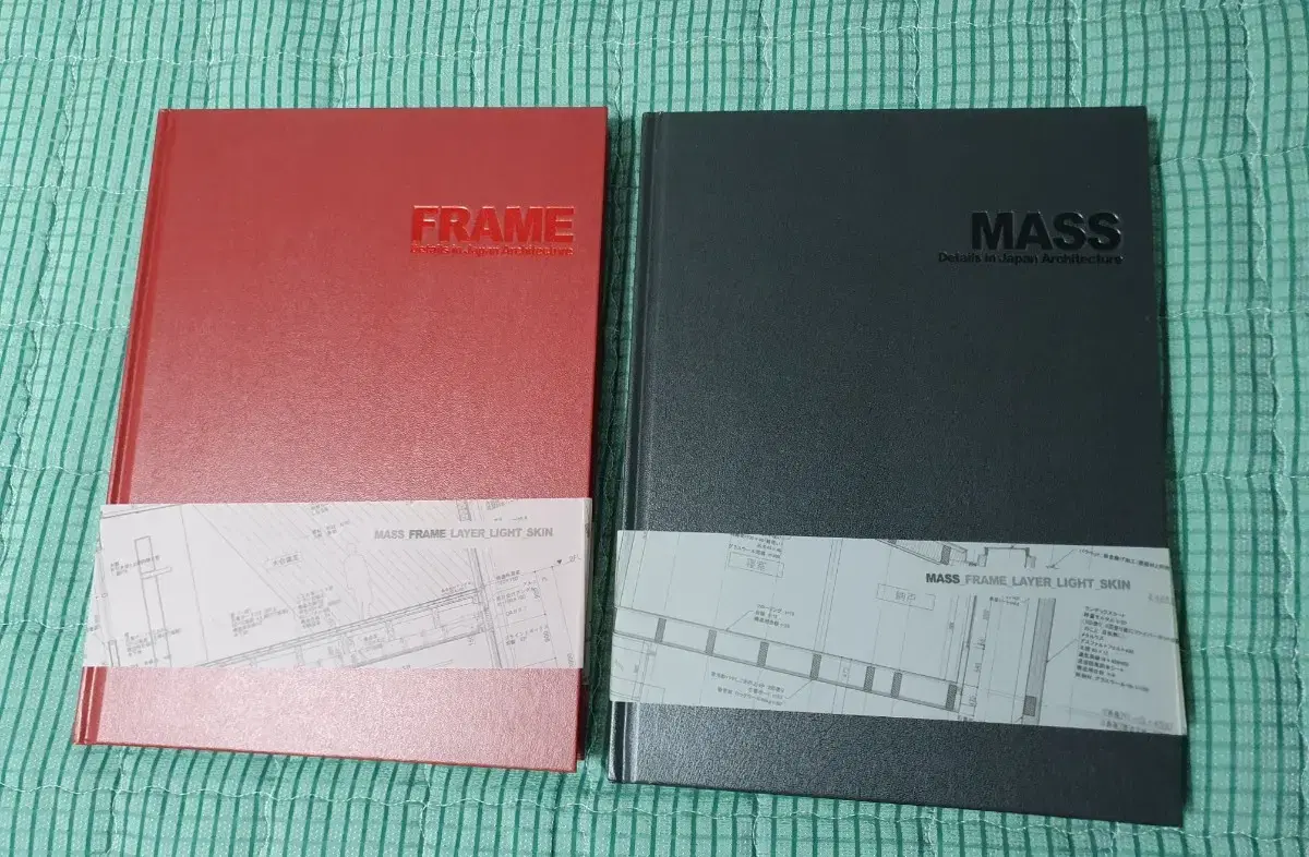 건축도서 : MASS, FRAME