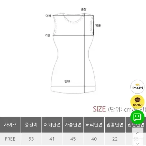 베니토 위즈 블라우스 블랙