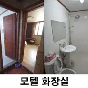 원룸월세 | 브랜드 중고거래 플랫폼, 번개장터