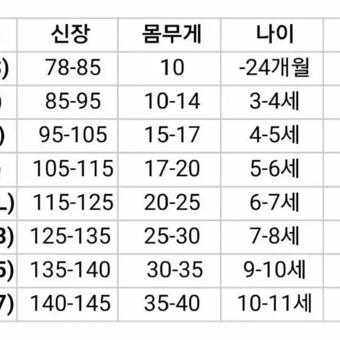 매일 린넨팬츠