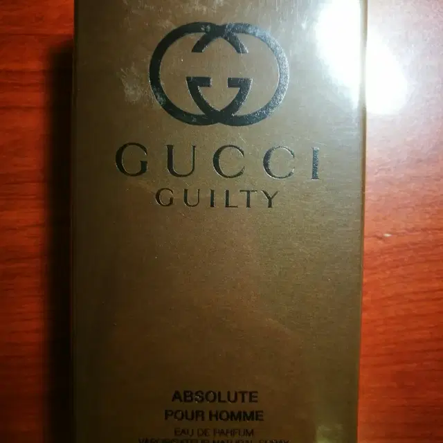 gucci guilty