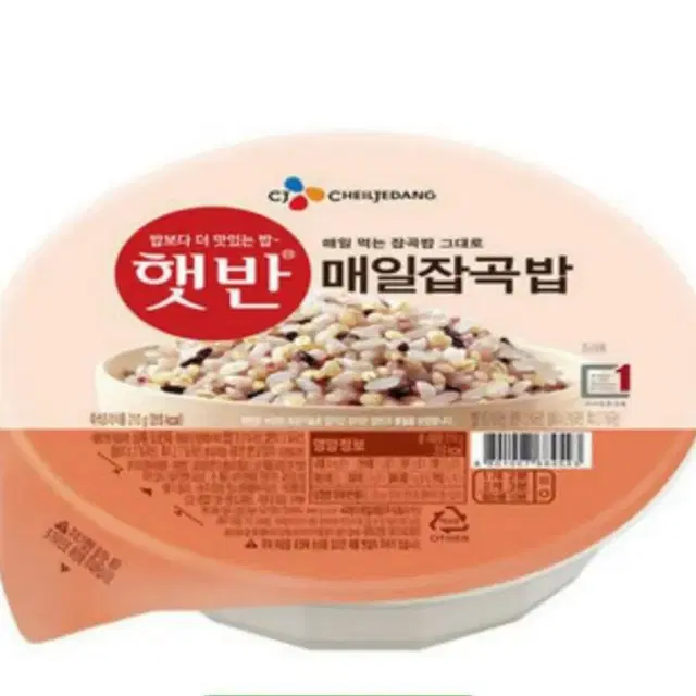 매일잡곡밥 210g x 36개