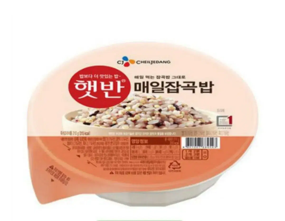 매일잡곡밥 210g x 72