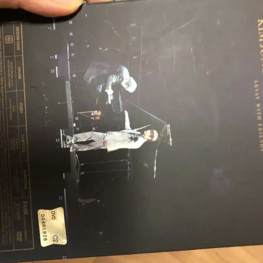 김준수 콘서트 DVD