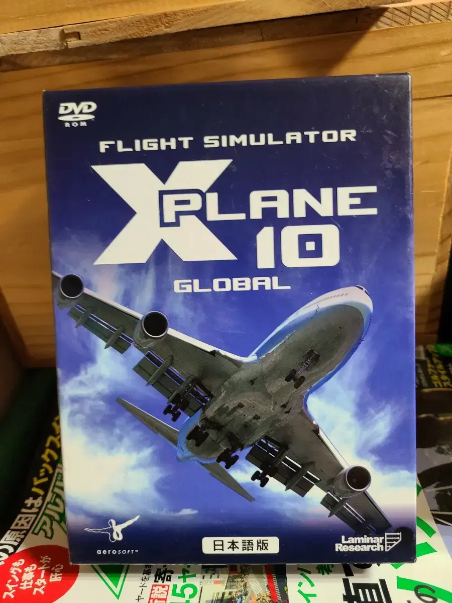 FLIGHT SIMULATOR XPLANE10 GLOBAL 10disc