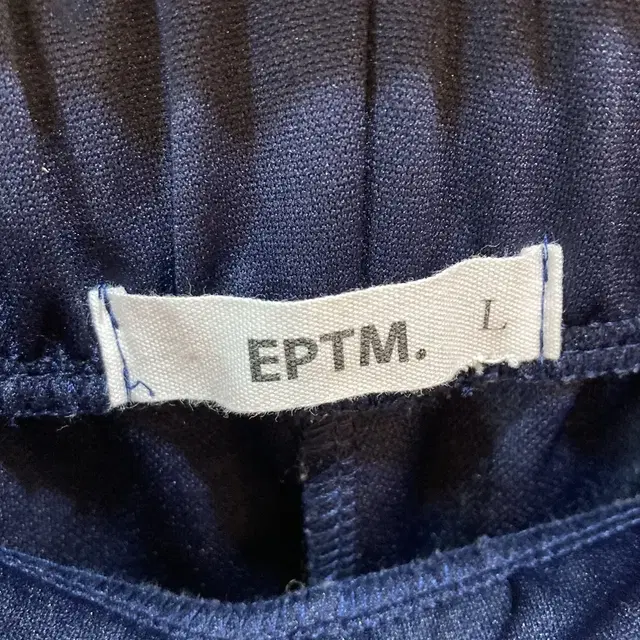 EPTM 트랙팬츠