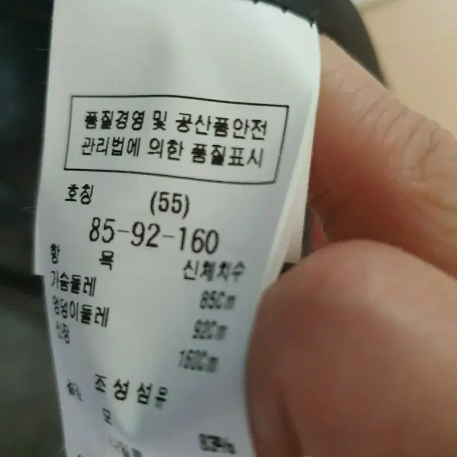 CC클럽 정식매장용. 25만원구매