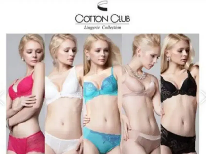 Cotton Club.luxury jockey bra (5,000 won)