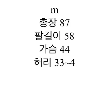 플라워원피스