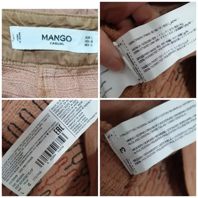 B4322 MANGO 자수 스터드장식 거즈면 반바지.에스닉.보헤미안