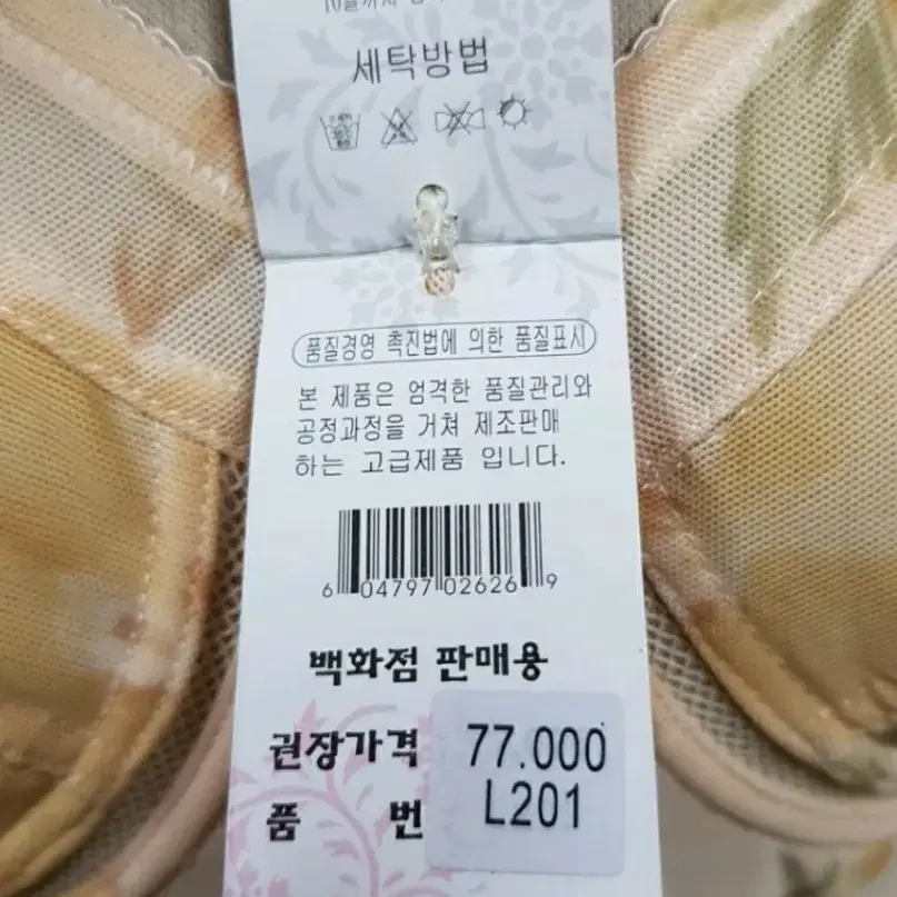 보정쉐이퍼 로 자신감 업시켜요.