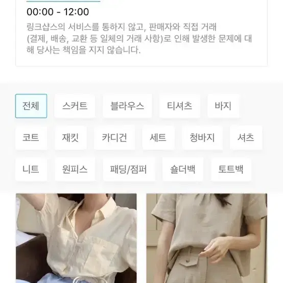 뷰티지아나 아이긴 호피 선글라스