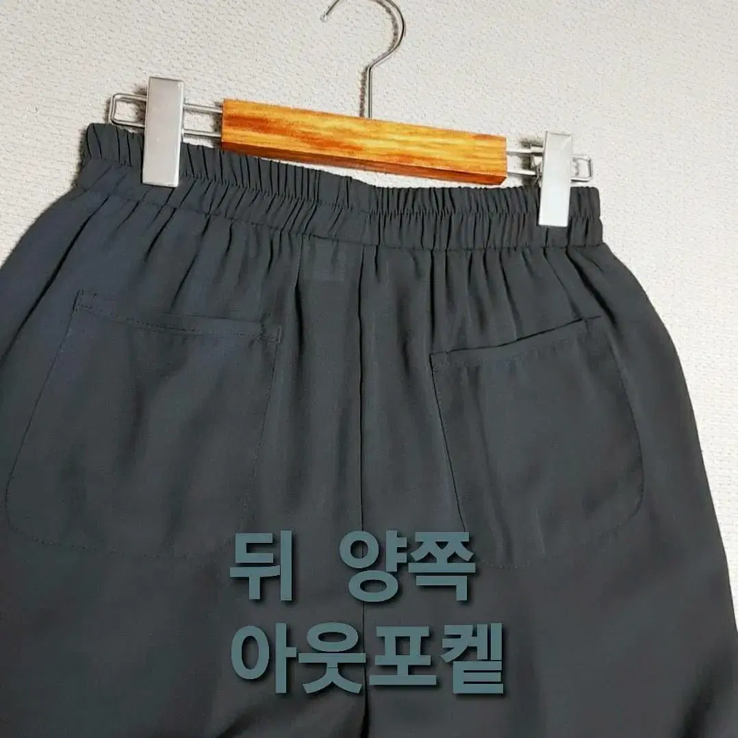 여름스렉스