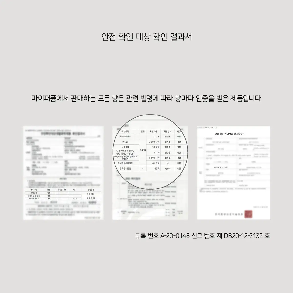 50미리 산타마리아노벨라 프리지아 type 마이퍼퓸 재현향스프레이