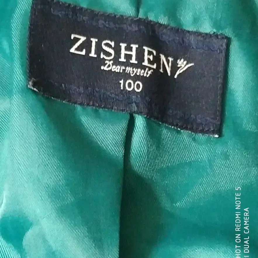 100 zishen 가죽 자켓 상태A