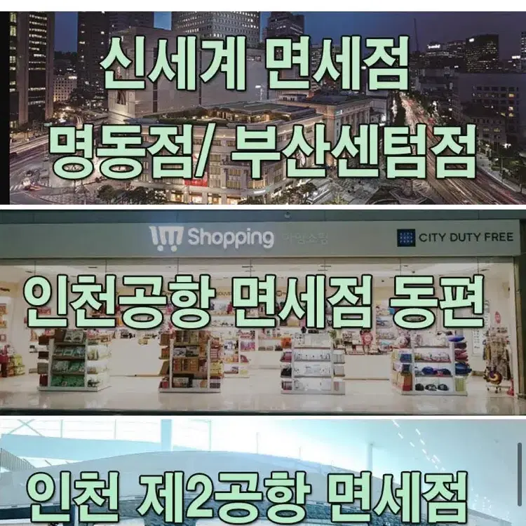 <실용성갑!> 몸에좋은 헬리코박터덴티 치약 5개