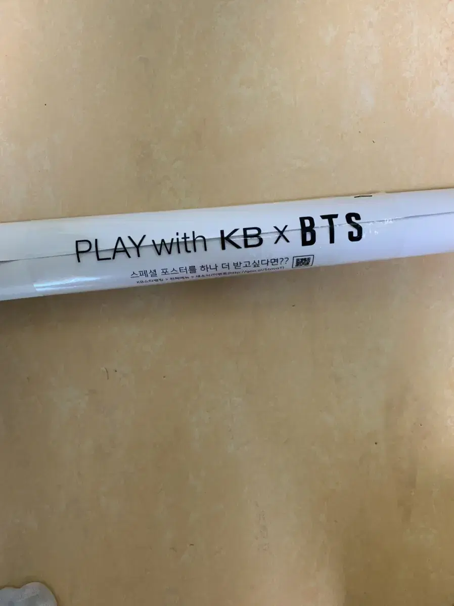 KB bangtan poster