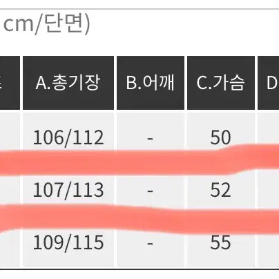 [핫핑] 새상품-블라우스+원피스