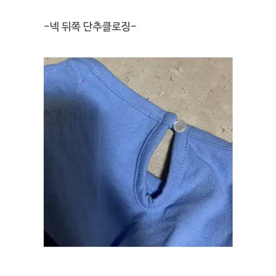 메리동 크롭반팔티 퍼플