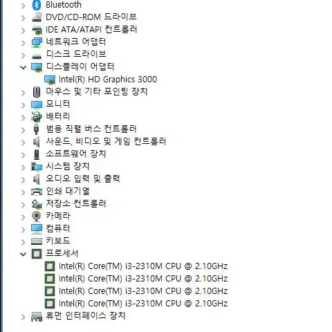 삼성RV520 A16S i3-2310M 4GB SSD120GB