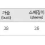 [새상품] 스퀘어 셔링 블라우스