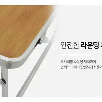 (무료배송)캠핑 테이블 접이식 테이블