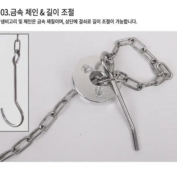 [무료배송] 캠핑 삼각대 더치오븐삼각대 캠프파이어 모닥불삼각대