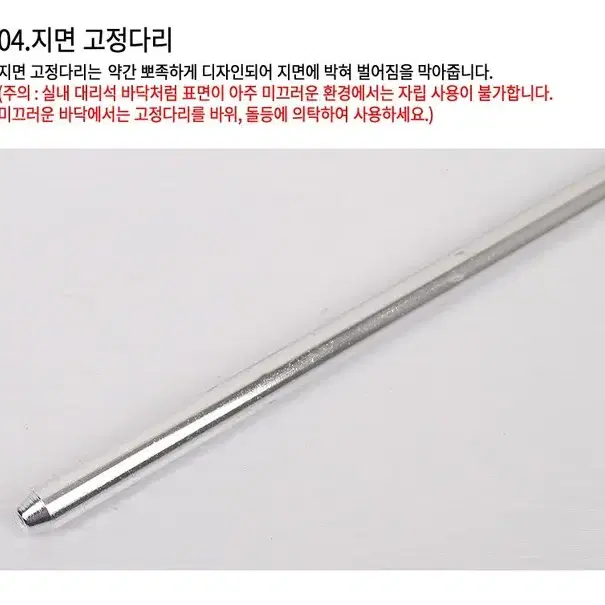 [무료배송] 캠핑 삼각대 더치오븐삼각대 캠프파이어 모닥불삼각대