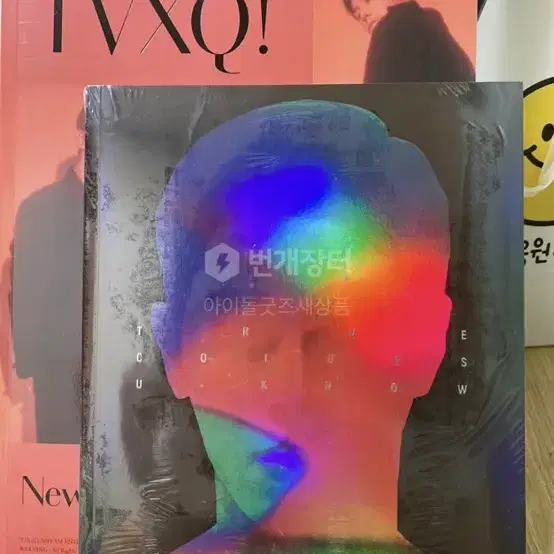 동방신기 앨범