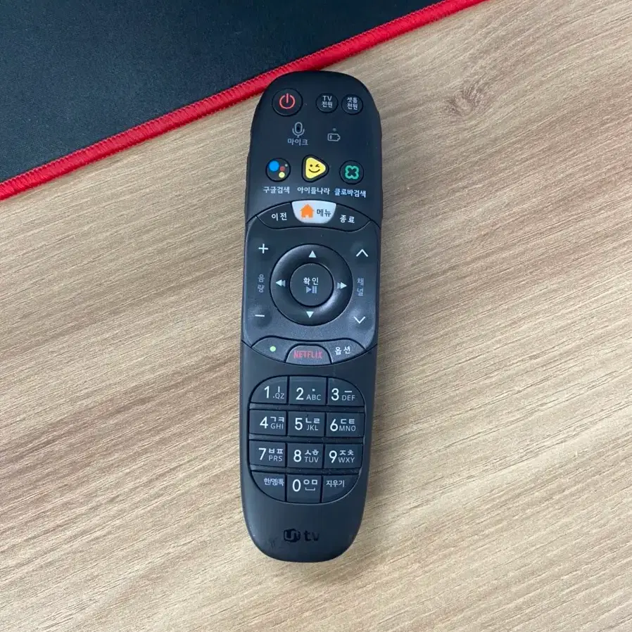 LG U+ TV Netflix Remote Control #리모컨,#리모콘,#엘지리모컨,#넷플릭스리모컨,#엘지 on Bunjang  Global Site.
