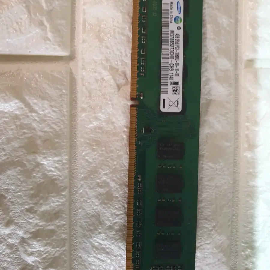 4GB 2RXPC3-10600U