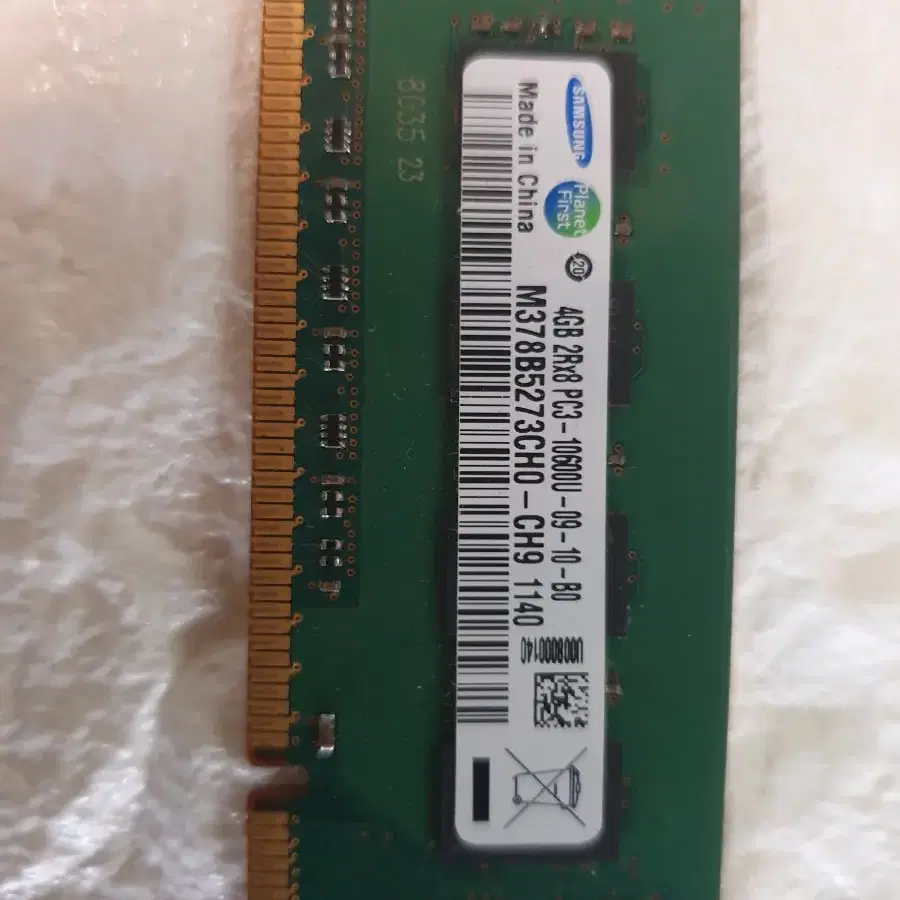 4GB 2RXPC3-10600U