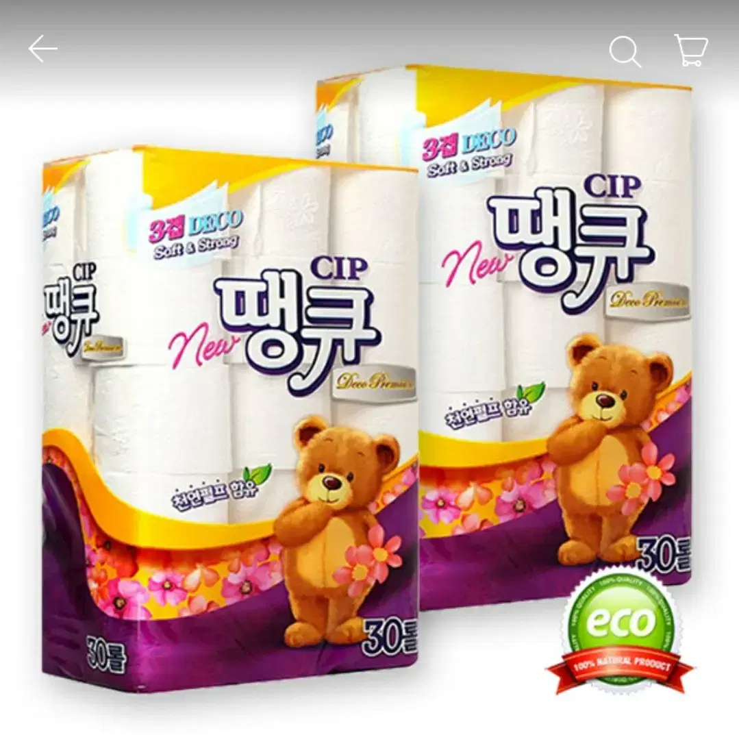 (무료배송) 총60롤 땡큐 두루마리휴지 화장지 휴지