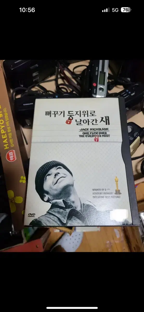 DVD 뻐꾸기 둥지위로 날아간 새/워너브라더스 2000년.6월