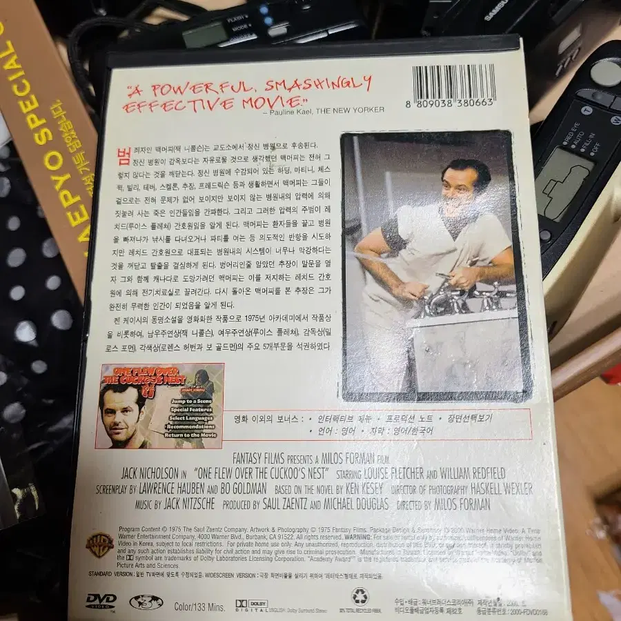 DVD 뻐꾸기 둥지위로 날아간 새/워너브라더스 2000년.6월