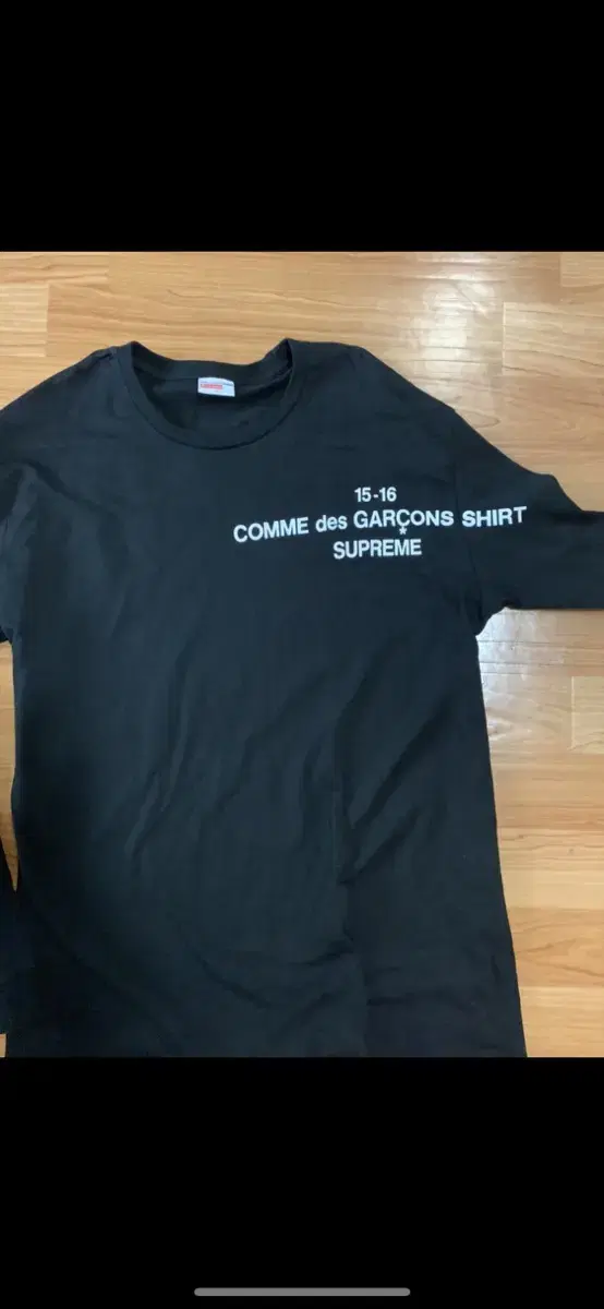 Supreme X Comme des Garçons Song Shoestring Long Sleeve