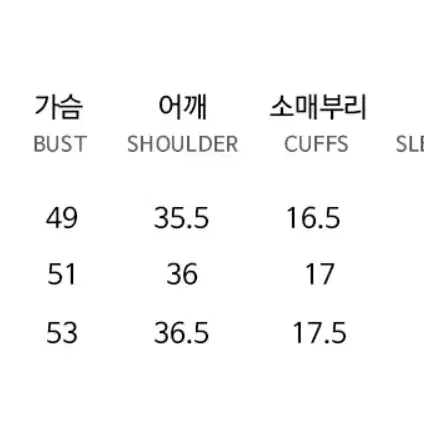 블리다 레이스 블라우스