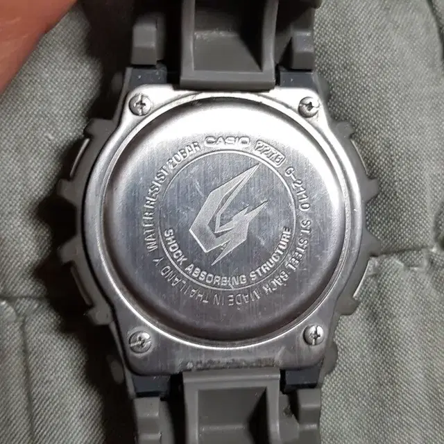 정품 카시오 지샥 G-SHOCK G-2110 스페셜에디션 시계