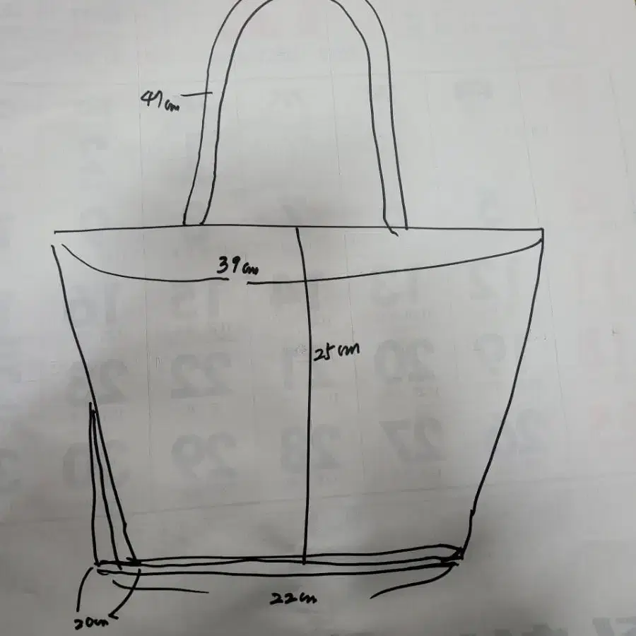 캐스키드슨새에코백