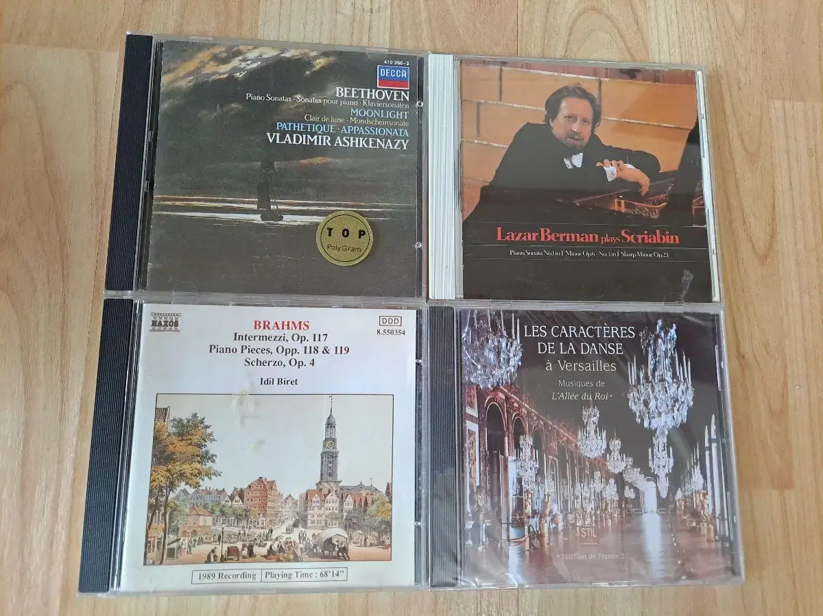 Beethoven/Scriabin/Brahms/Lully CD